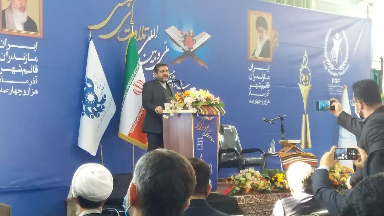 مردمی کردن فعالیت‌های قرآنی