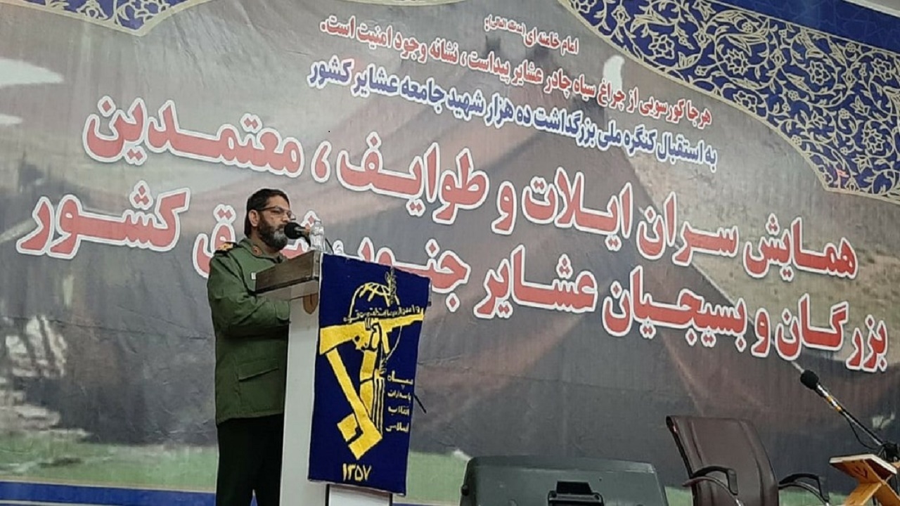 همایش بزرگ سران طوایف وعشایر جنوب کرمان