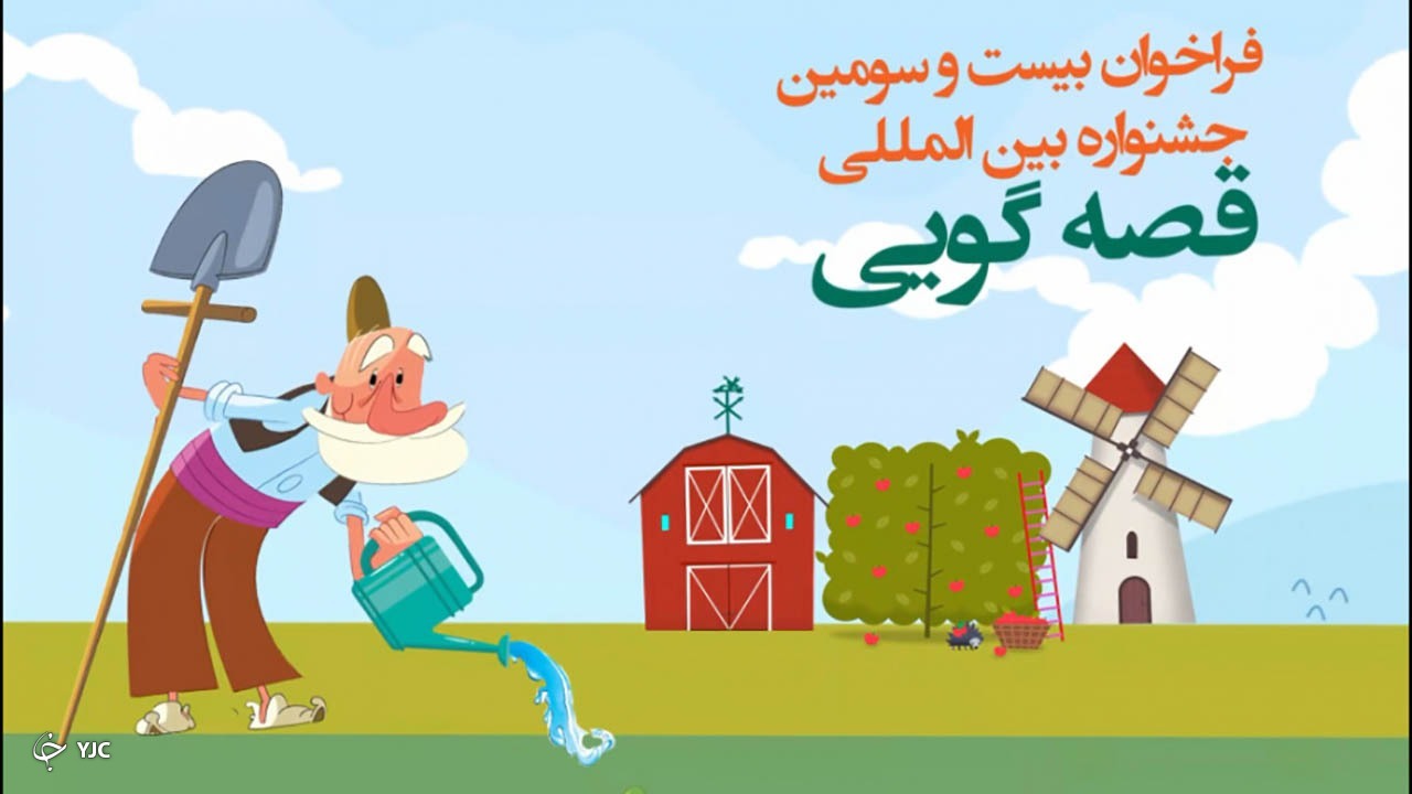 دو قصه‌گوی مهابادی در بخش ملی و بین‌الملل به روی صحنه می‌روند