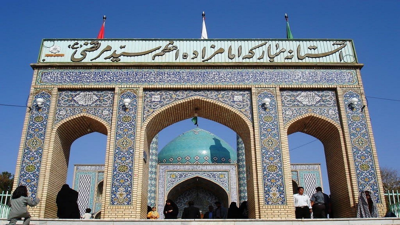 دهه فاطمیه از