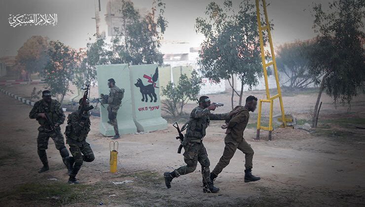 فلسطین اشغالی
