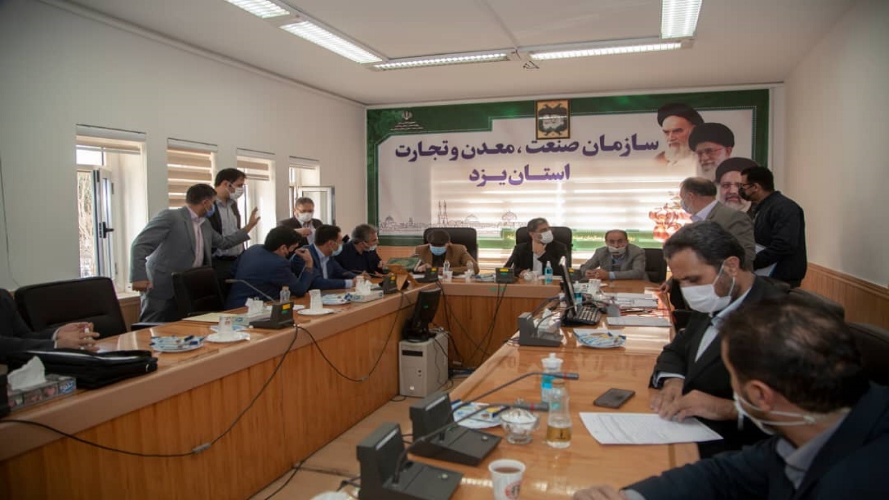 همکاری حداکثری وزیر صمت با صنایع یزد در قالب طرح آمایش