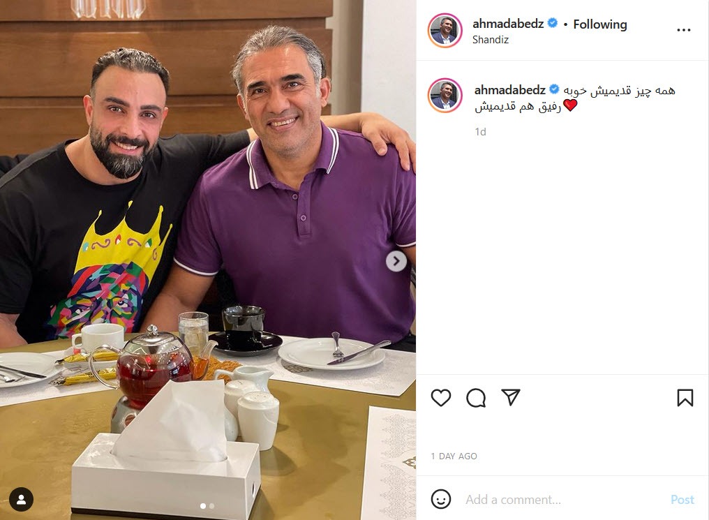 احمدرضا عابدزاده