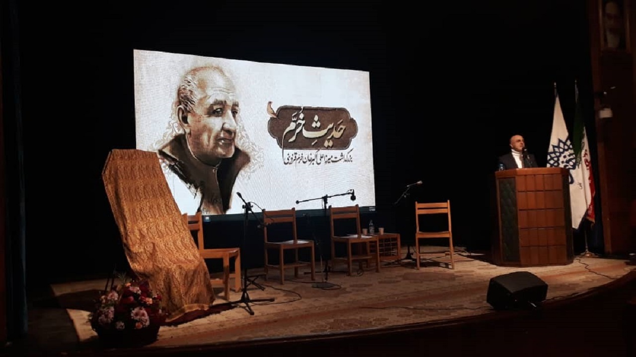 برگزاری مراسم بزرگداشت میرزا علی اکبر خان خرم قزوینی