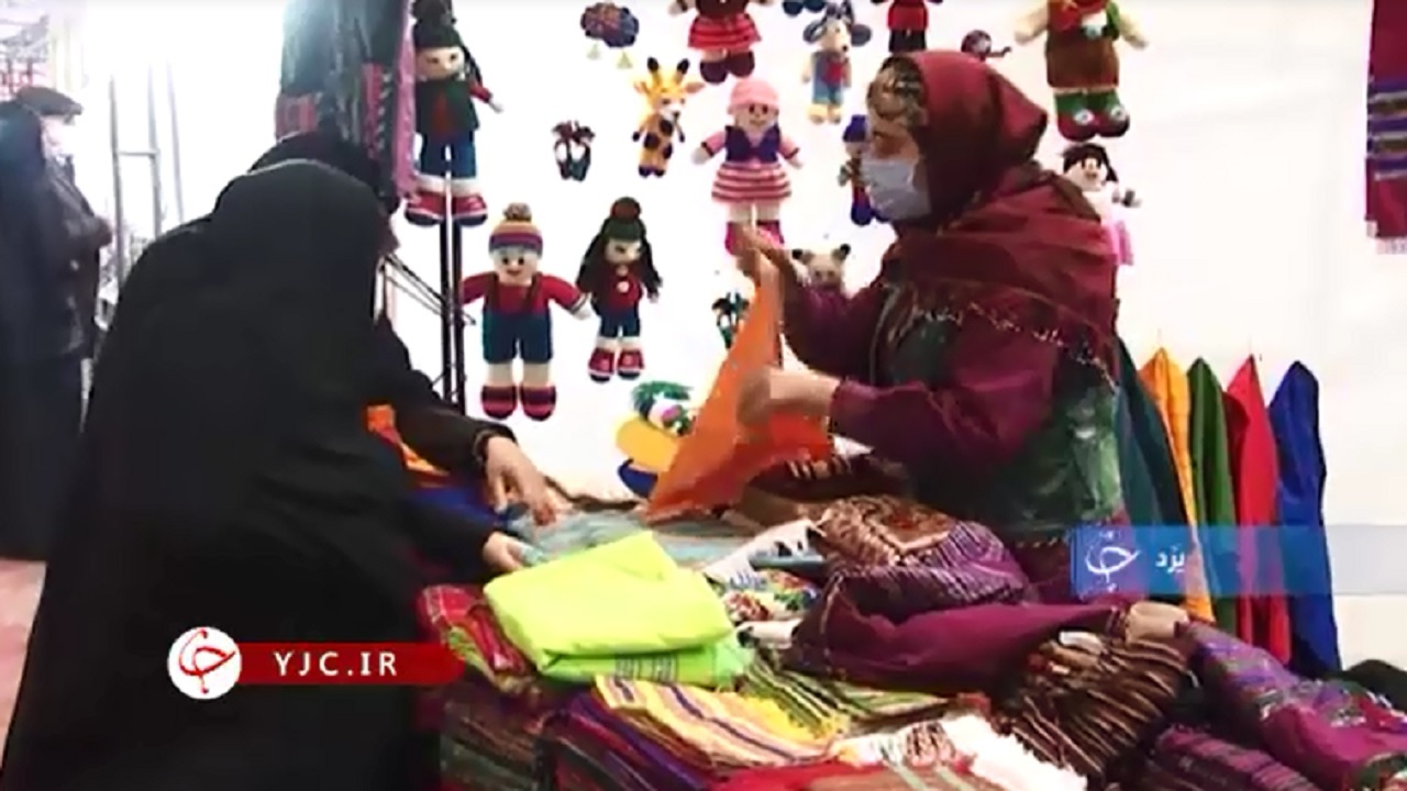 برگزاری چهارمین نمایشگاه اقوام و عشایر ایران در یزد+فیلم
