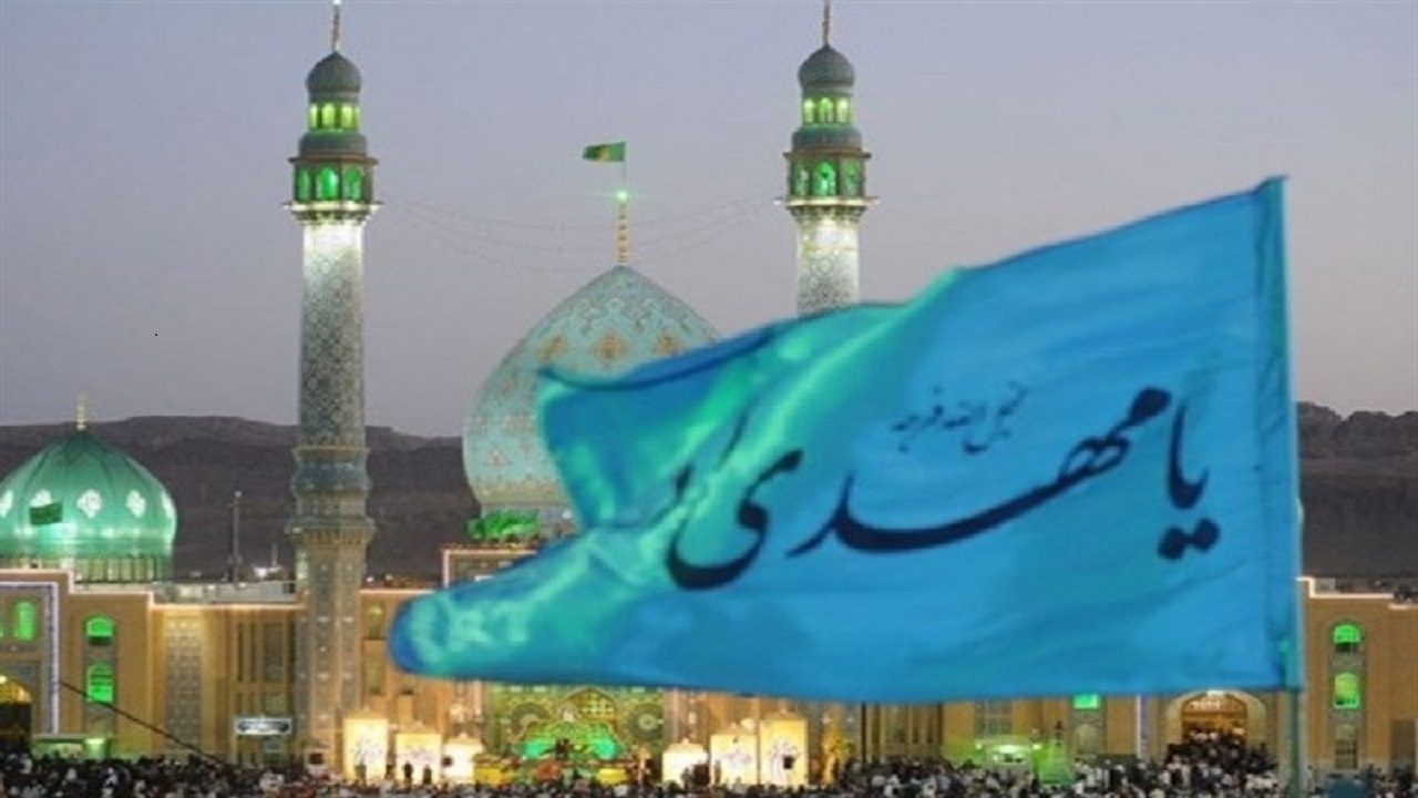 اعلام فراخوان جشنواره بشارت موعود در همدان