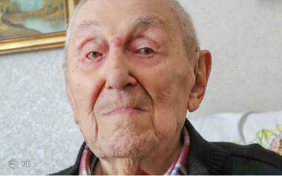 مارسیل میس