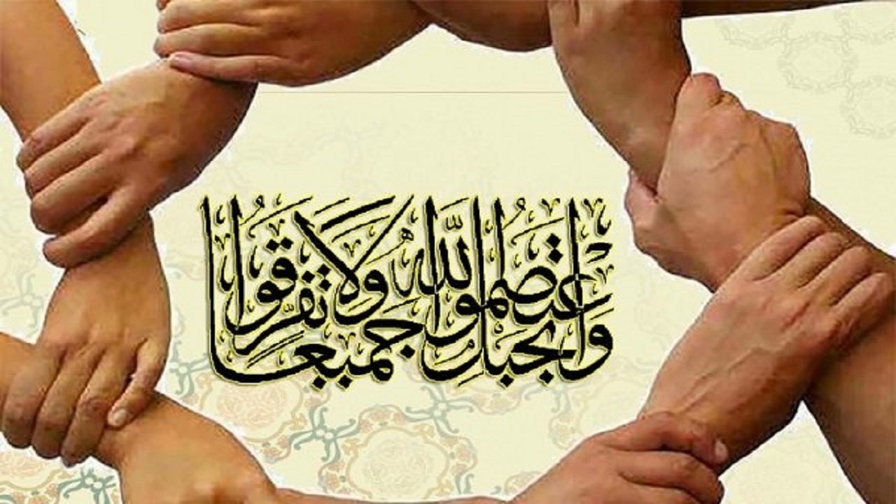اهل بیت محور وحدت مسلمین است