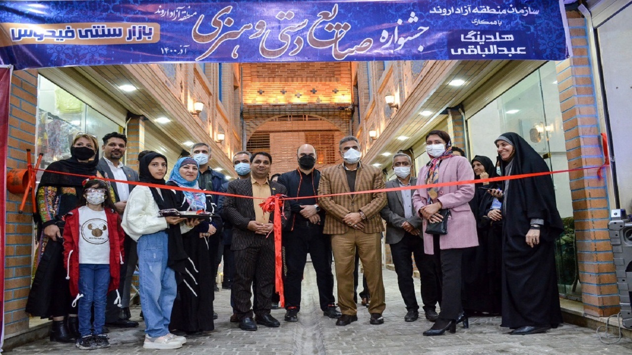 بازار سنتی آبادان میزبان جشنواره هنری شد