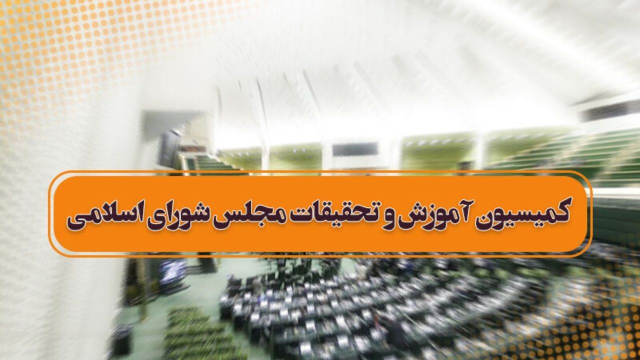تدریس زبان‌های محلی در مدارس و دانشگاه‌ها باید به زبان فارسی باشد