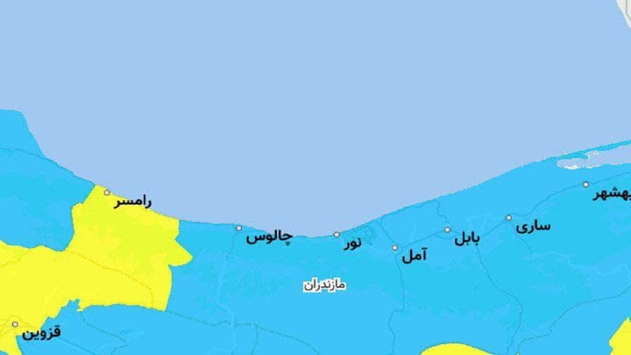آرامشی به رنگ آبی در مازندران