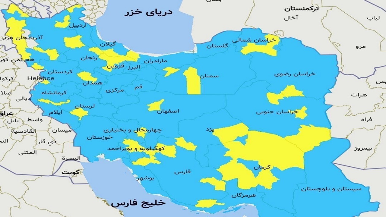 ناپدید شدن رنگ نارنجی از نقشه کرونا خراسان جنوبی