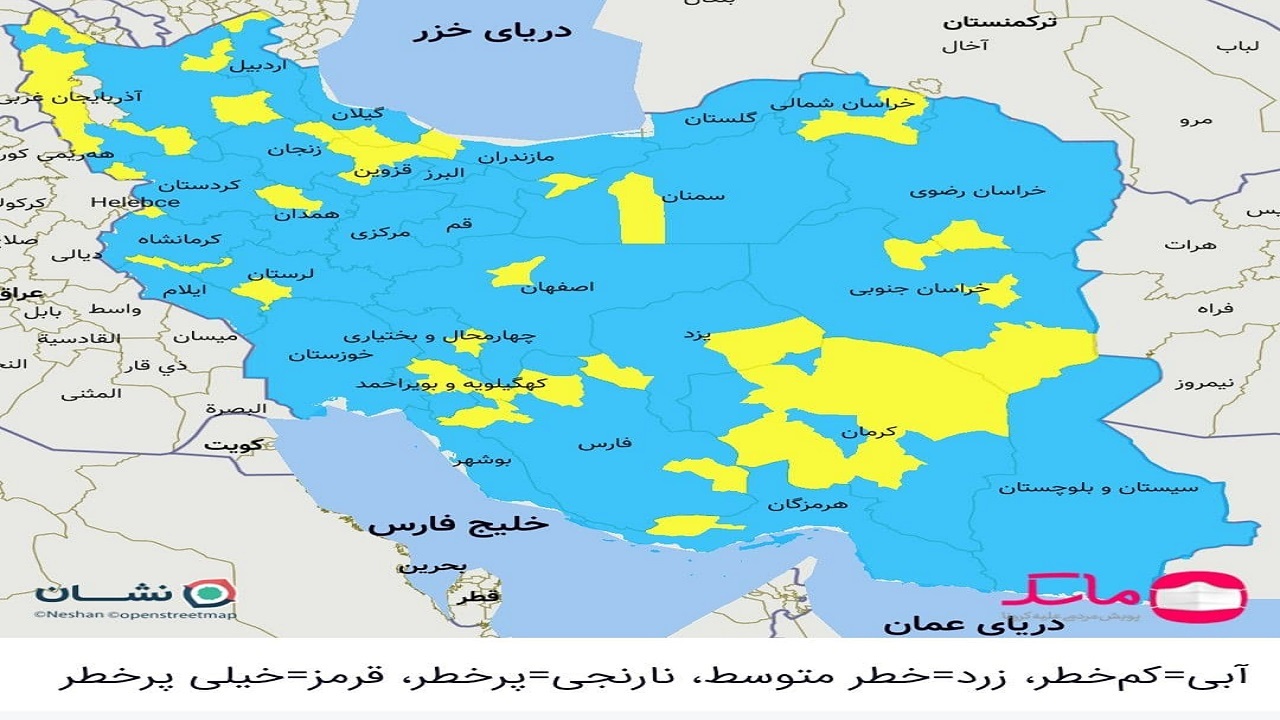 بوشهر آبی ماند