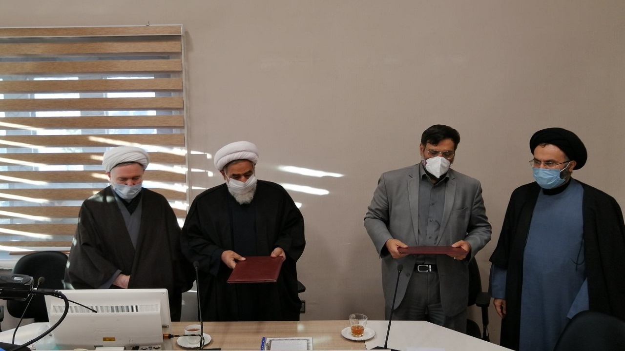 امضای تفاهم نامه بین دانشگاه علوم پزشکی مشهد و حوزه علمیه خراسان