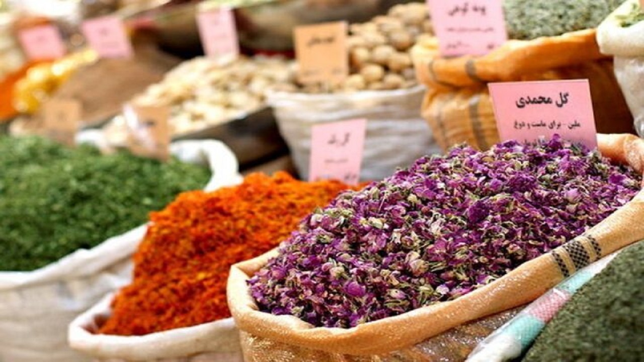حال ناخوش گیاهان دارویی کشور