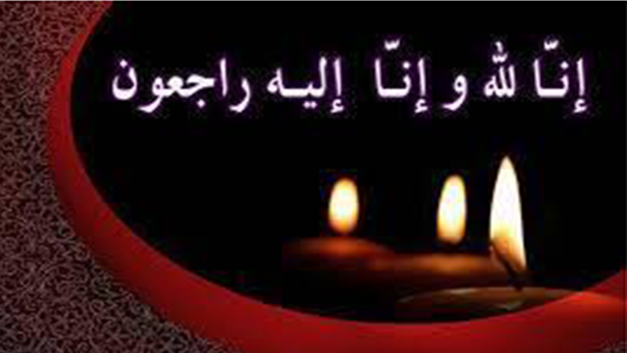 درگذشت پدر اولین شهید مدافع حرم استان فارس