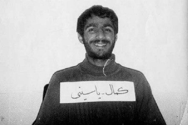 شهید &laquo;محمد مفتح&raquo; و ایده بزرگش برای زندگی