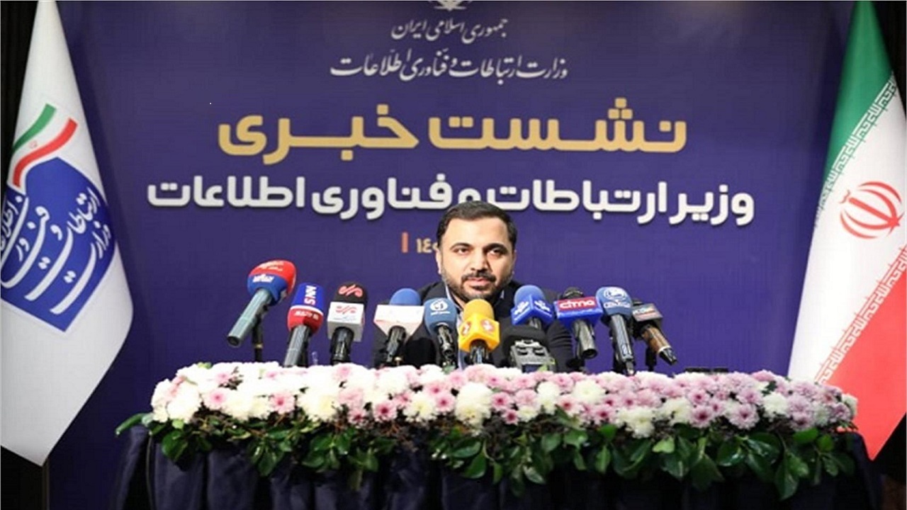 عیسی زارع پور عیسی زارع پور