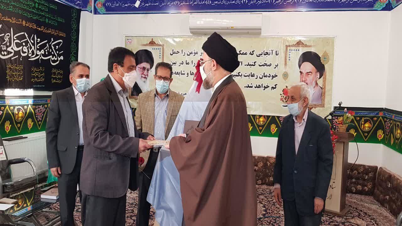 رونمایی از کتاب دانشنامه آثار تاریخی لارستان کهن