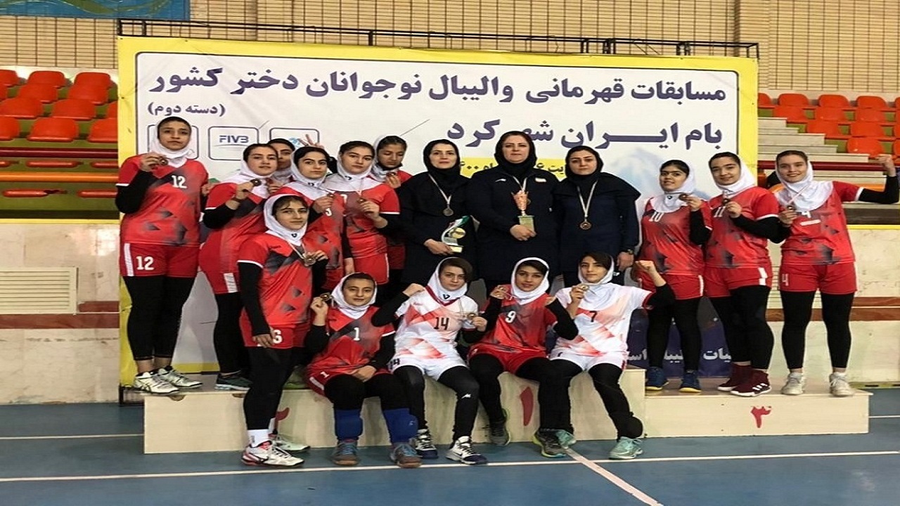 عنوان سومی دختران والیبالیست آذربایجان شرقی