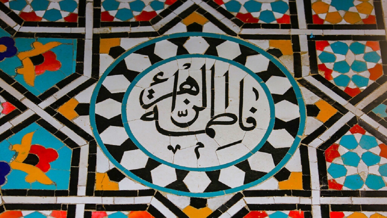 جلوه هایی از نقش و نگار «فاطمه زهرا (س)» در حرم حضرت معصومه (س)+تصاویر