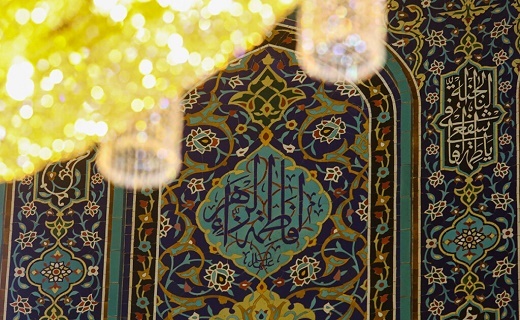 جلوه هایی از نقش و نگار &laquo;فاطمه زهرا (س)&raquo; در حرم حضرت معصومه (س)+تصاویر