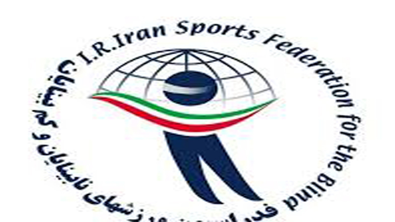 ورزشکاران نابینای فارس پشت درهای بسته اشتغال