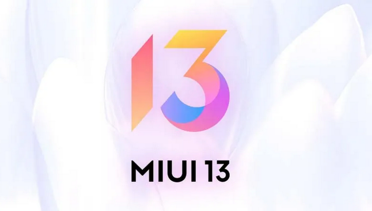 شیائومی درباره سیستم MIUI۱۳ اخبار جدیدی منتشر کرد