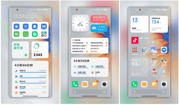 شیائومی درباره سیستم MIUI۱۳ اخبار جدیدی منتشر کرد