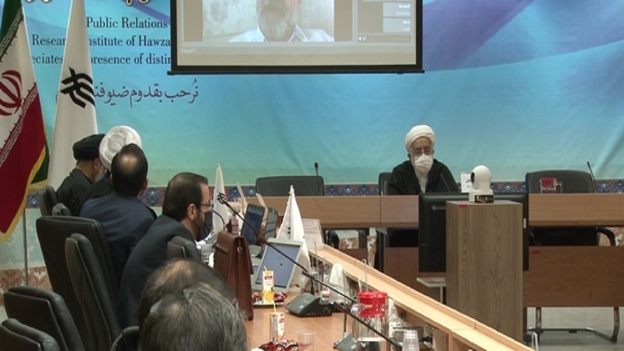 مراسم گرامیداشت شهادت آیت الله مفتح در قم برگزار شد