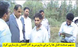 بازخوانی پرونده قتل های قاتل دوچرخه سوار در جنوب کشور +تصاویر
