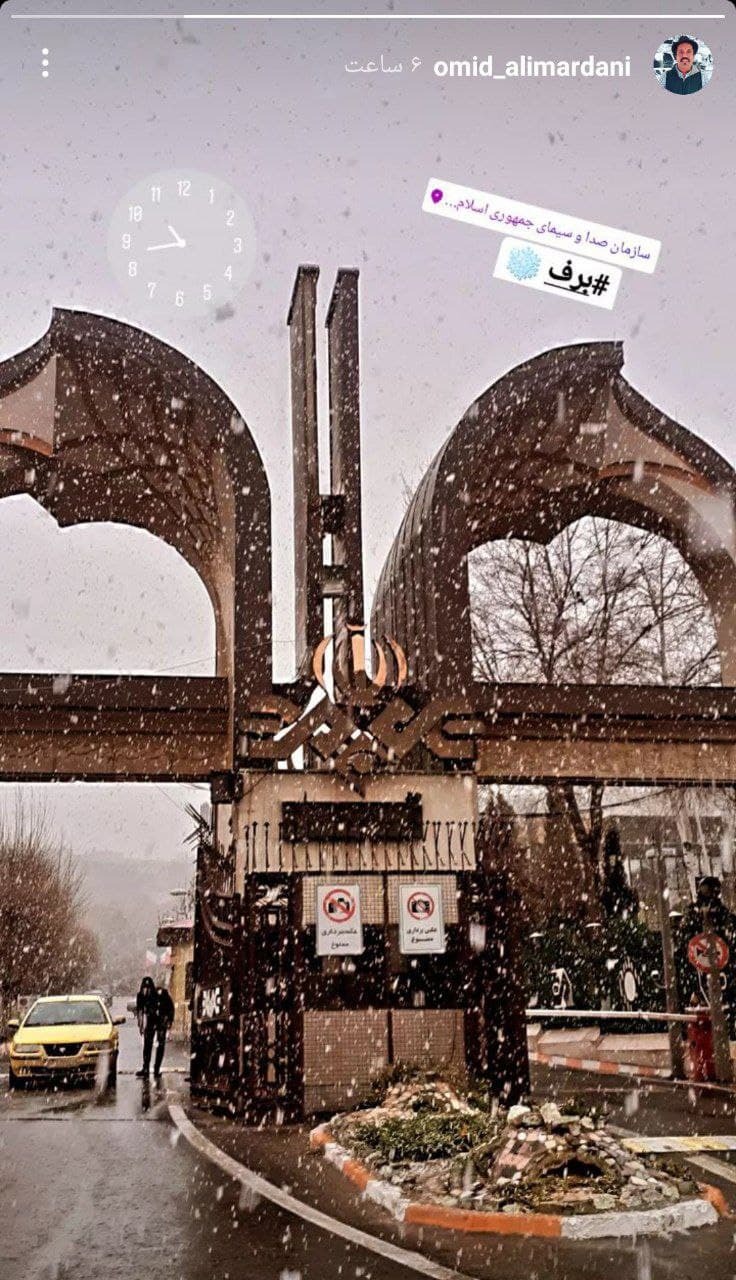  واکنش هنرمندان به بارش اولین برف ۱۴۰۰