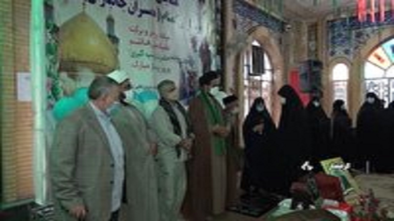 تجلیل از  همسران جانباز گرمساری