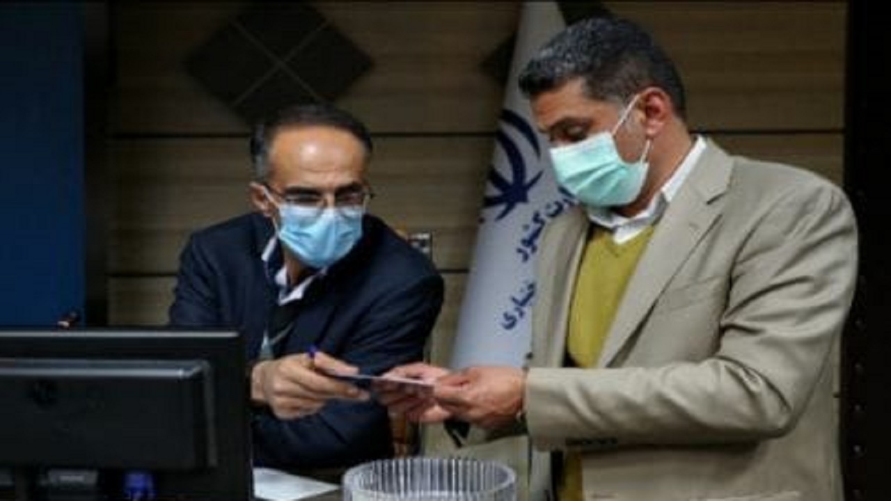 انتخاب رئیس شورای اسلامی چهارمحال و بختیاری