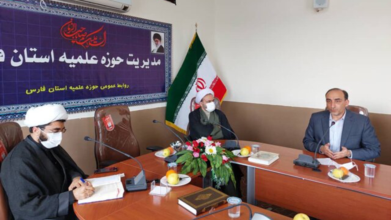 حوزه علمیه فارس سابقه درخشانی در تربیت بزرگان دارد