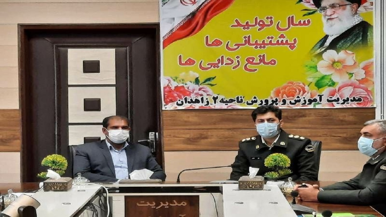 نقش مهم و تاثیرگذار پلیس و آموزش و پرورش در پیشگیری از آسیب‌های اجتماعی