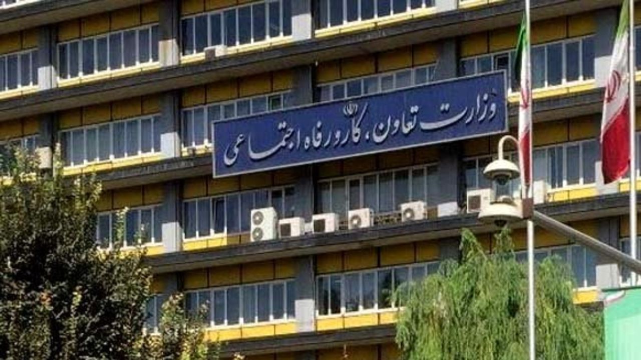 واکنش مشاور وزیر کار به انتشار لیست درخواست کد استخدامی به امضای وزیر کار