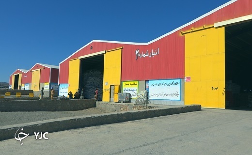 انبار مرز ماهیرود