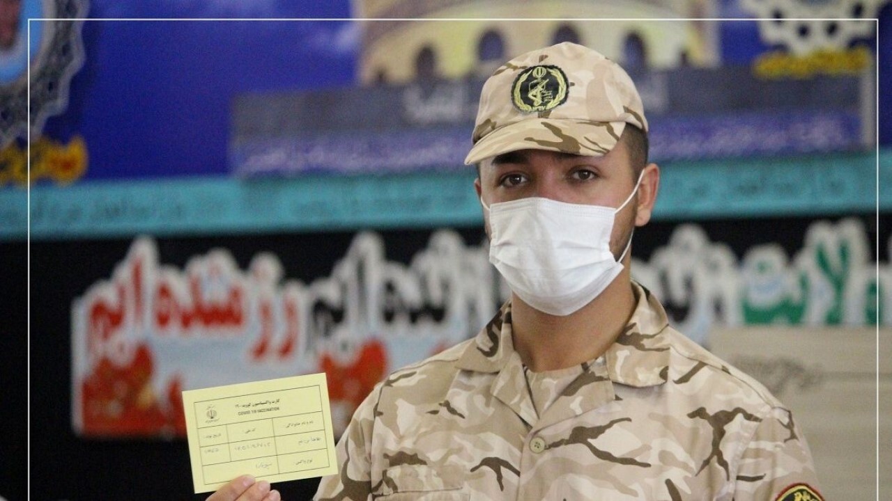 ارائه کارت واکسن کرونا از اول دی‌ماه به مراکز آموزش ناجا الزامی است