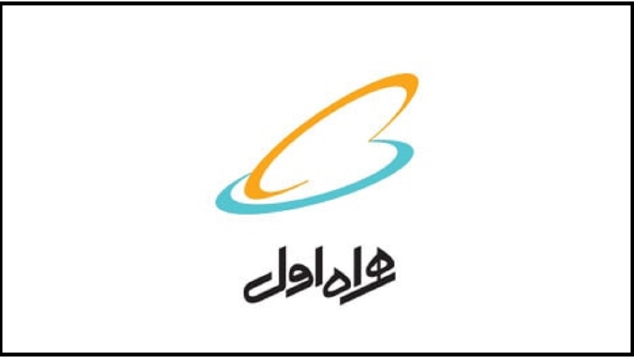 تماس‌ های بین‌ الملل با کد دستوری محدودسازی می شوند
