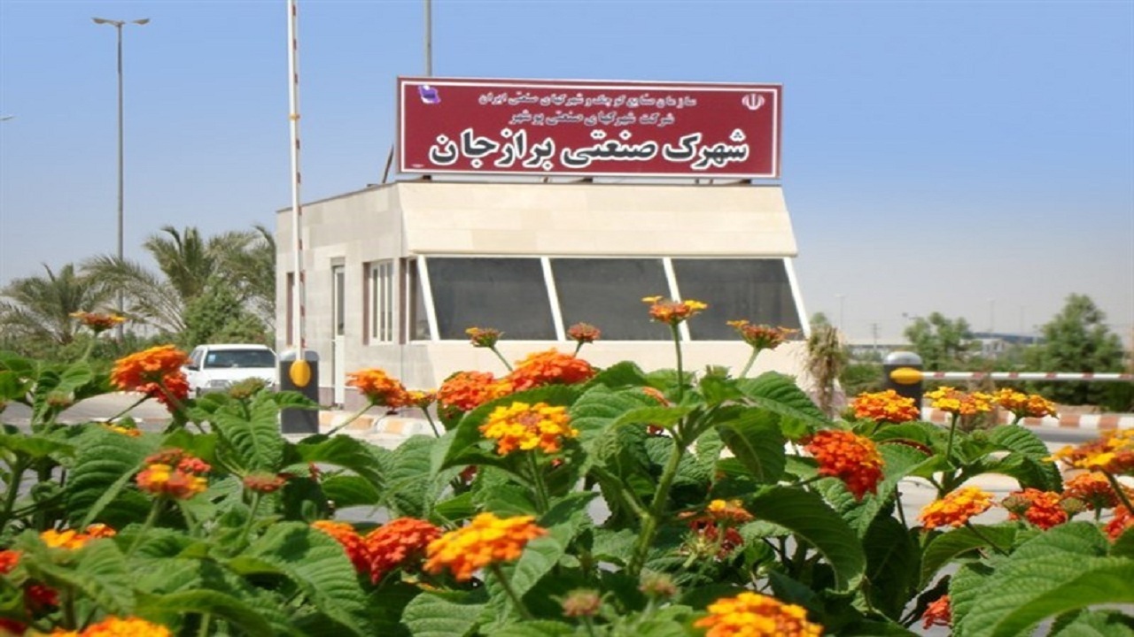 با دلالان زمین در شهرک‌های صنعتی بوشهر برخورد می‌شود