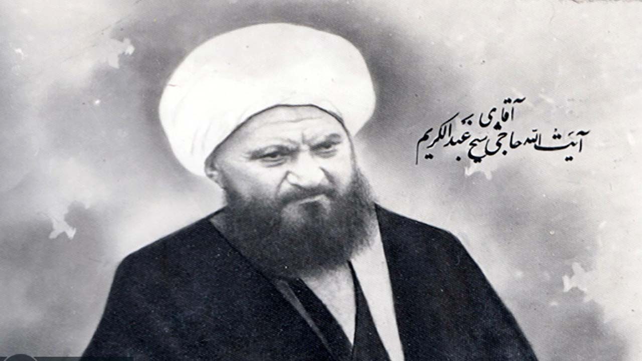 علت سکوت حاج شیخ مقابل رضا خان