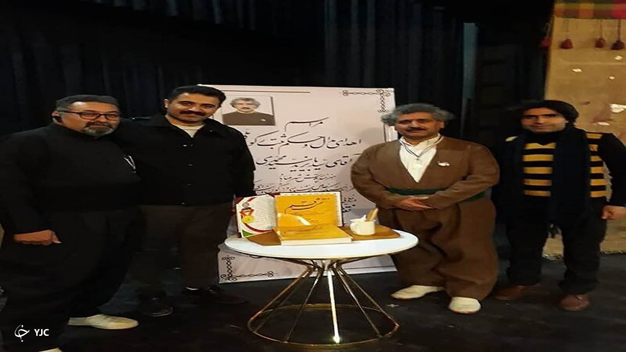 ثبت رکورد ملی توسط هنرمند خوشنویس مهابادی