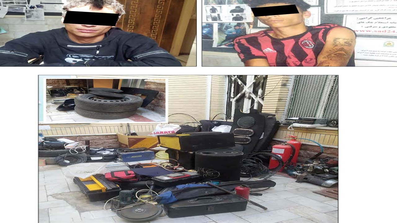 دزدان شب رو در دام پلیس افتادند