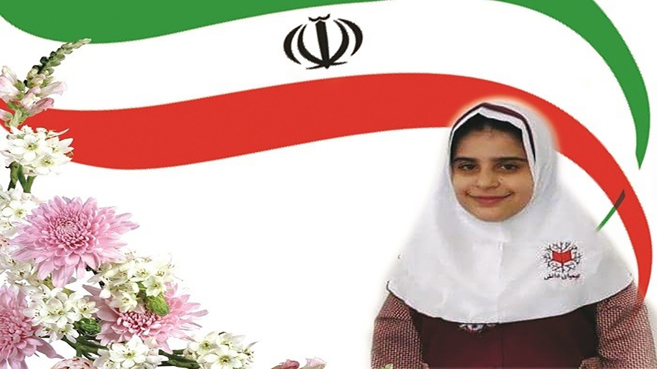 افتخار آفرینی دانش آموز کرمانی با کسب مدال طلای المپیاد جهانی