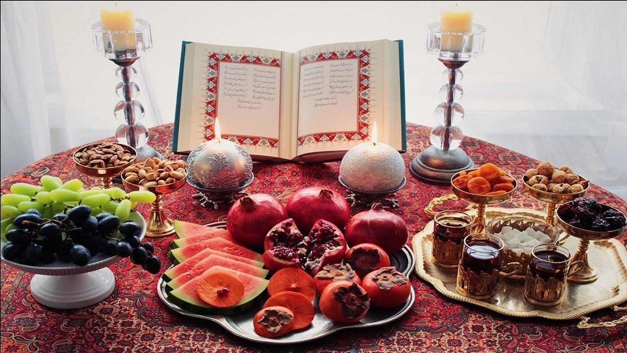 هر آنچه باید درباره آداب و رسوم شب یلدای ایرانی بدانید