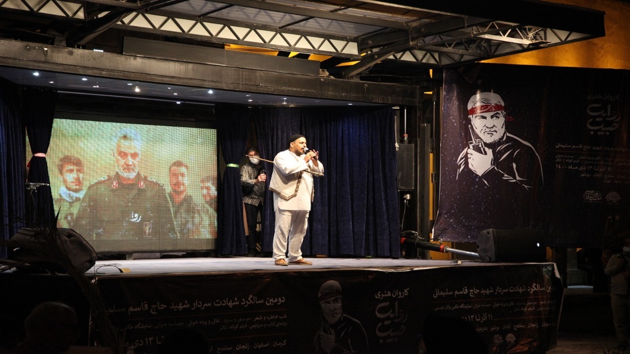 کاروان «روایت حبیب» به برازجان رسید