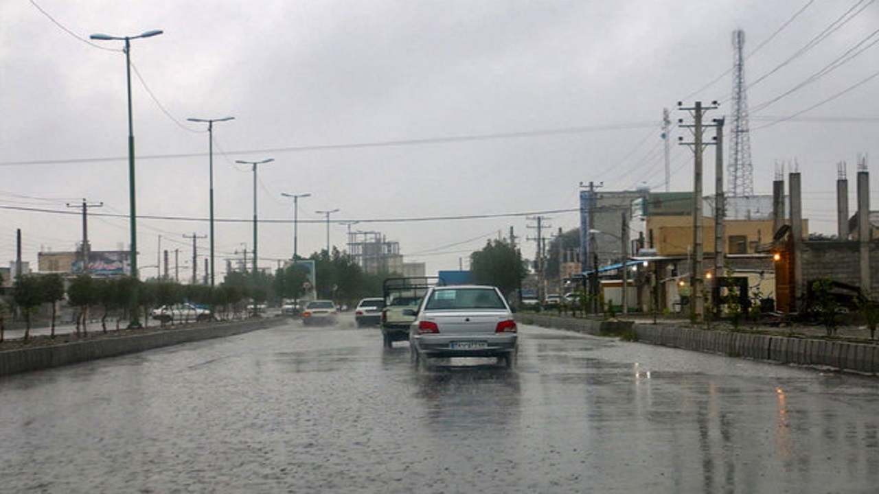 از