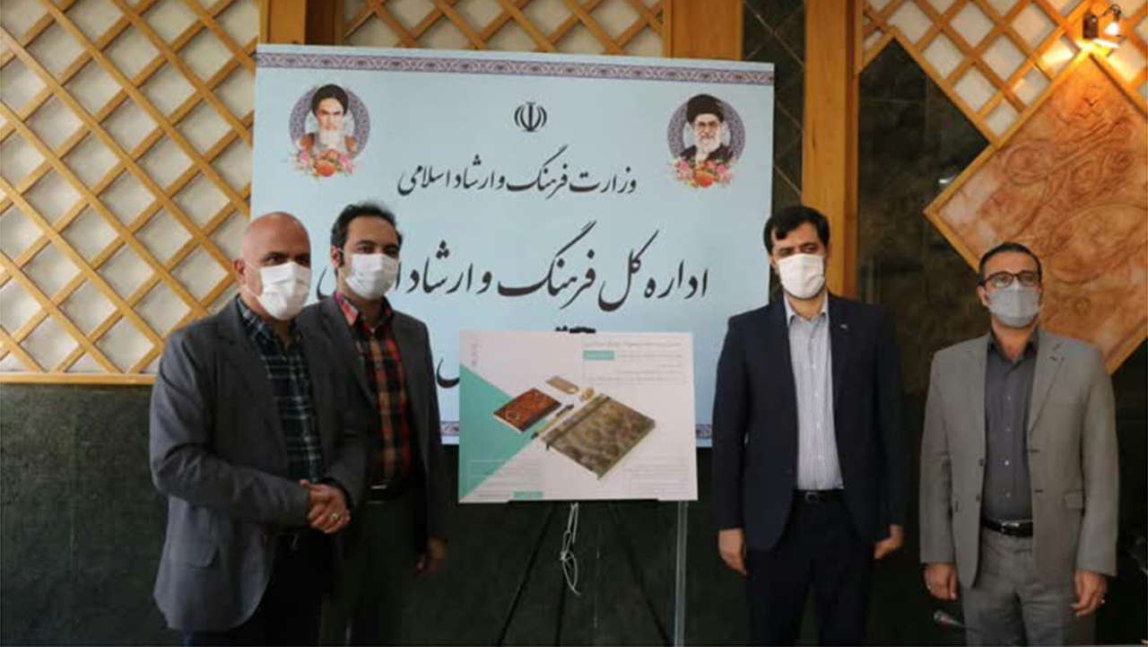 آغاز نخستین جشنواره کالا‌ها و محصولات فرهنگی فارس