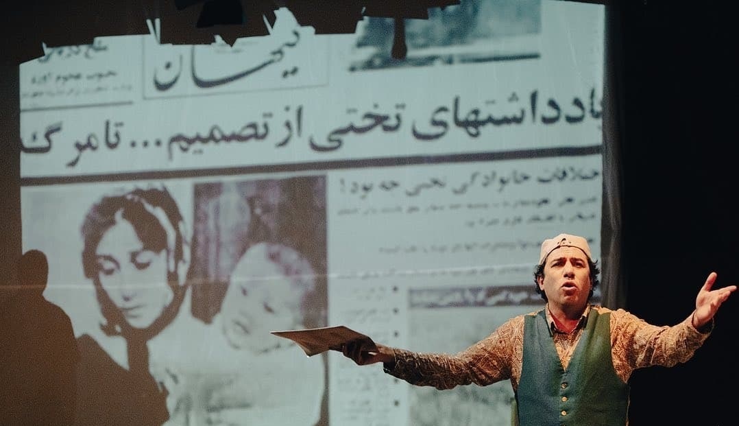 روایت قهرمان کشی در نمایش&laquo;تختی در اتاق ۲۳ هتل اتلانتیک&raquo;